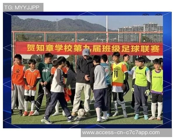 天主大学足球俱乐部：青春拼搏与梦想追逐的绿茵场传奇